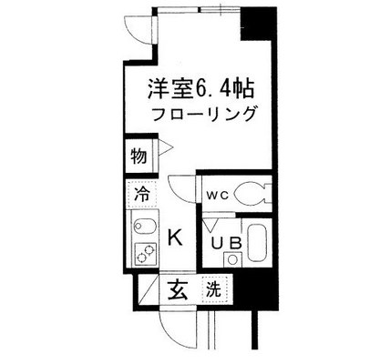 大塚賃貸マンション・1K