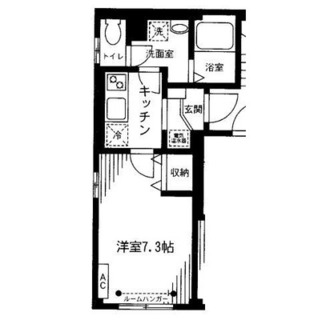 東京都豊島区東池袋５丁目 賃貸マンション 1K