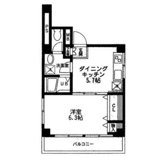 東京都豊島区南大塚２丁目 賃貸マンション 1DK