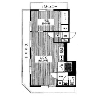 東京都豊島区北大塚３丁目 賃貸マンション 1LDK