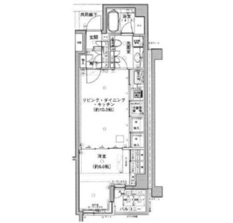 東京都豊島区西巣鴨１丁目 賃貸マンション 1LDK