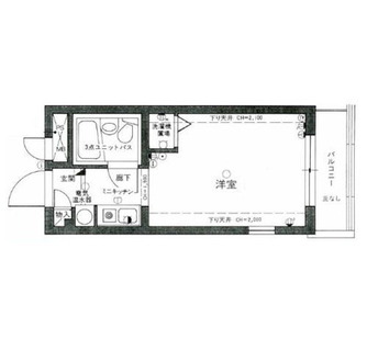 東京都豊島区南大塚１丁目 賃貸マンション 1R