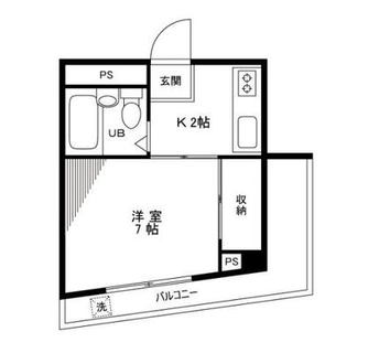 東京都豊島区北大塚３丁目 賃貸マンション 1K