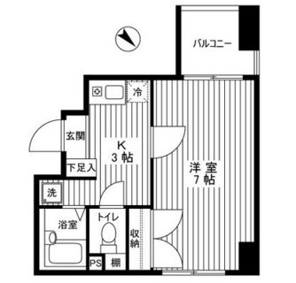 東京都豊島区東池袋２丁目 賃貸マンション 1K